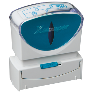 シャチハタ ビジネス用キャップレスB型(FAX注文)