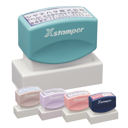 シャチハタ 角型印2060号 ことばで注文】シャチハタのオーダーメイド シャチハタ 角型印2060号 ことばで注文】シャチハタのオーダーメイド